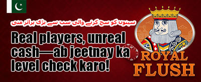 شاندار ویلکم بونس 🎰 promotion